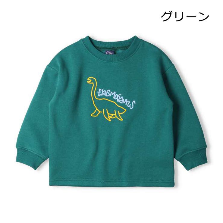 恐竜チェーン刺繍裏起毛トレーナー | こどもの森e-shop | 詳細画像3 
