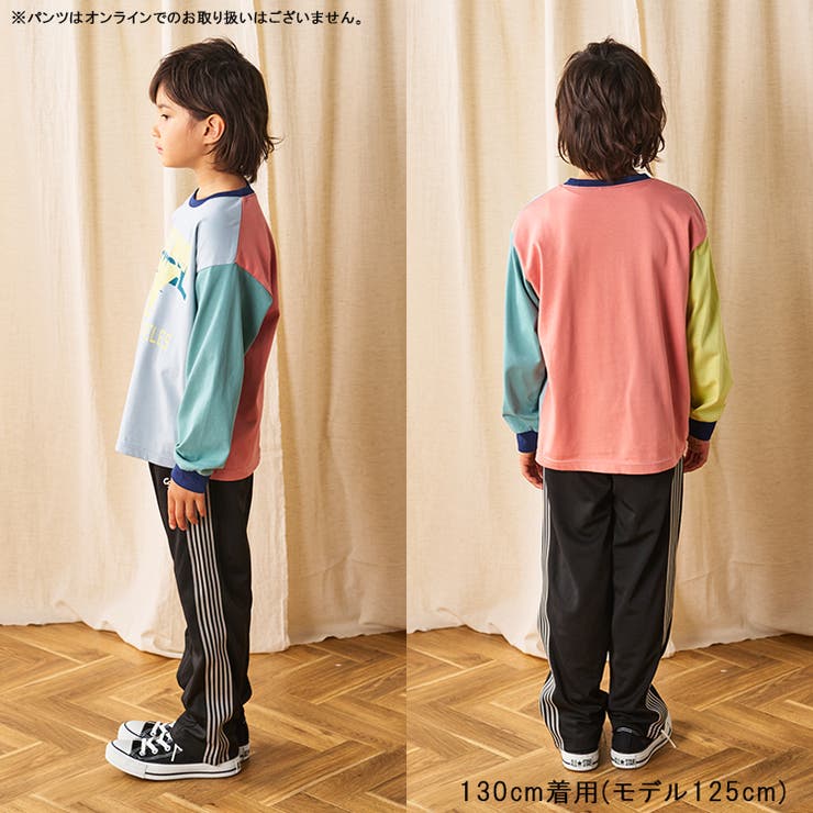 ぷりんブランド子供服★プロフィール必読 ロゴプリントクレイジー配色長袖Tシャツ ロンT 80cm～130cm[品番