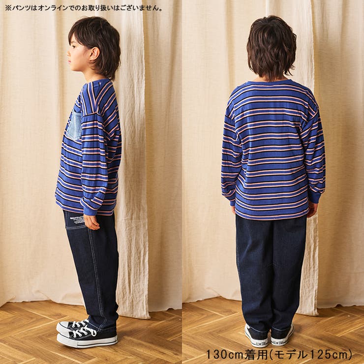 接結ボーダー胸ポケット付き長袖Tシャツ ロンT 80cm～130cm[品番
