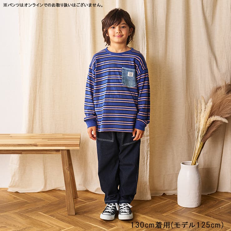 接結ボーダー胸ポケット付き長袖Tシャツ ロンT 80cm～130cm[品番