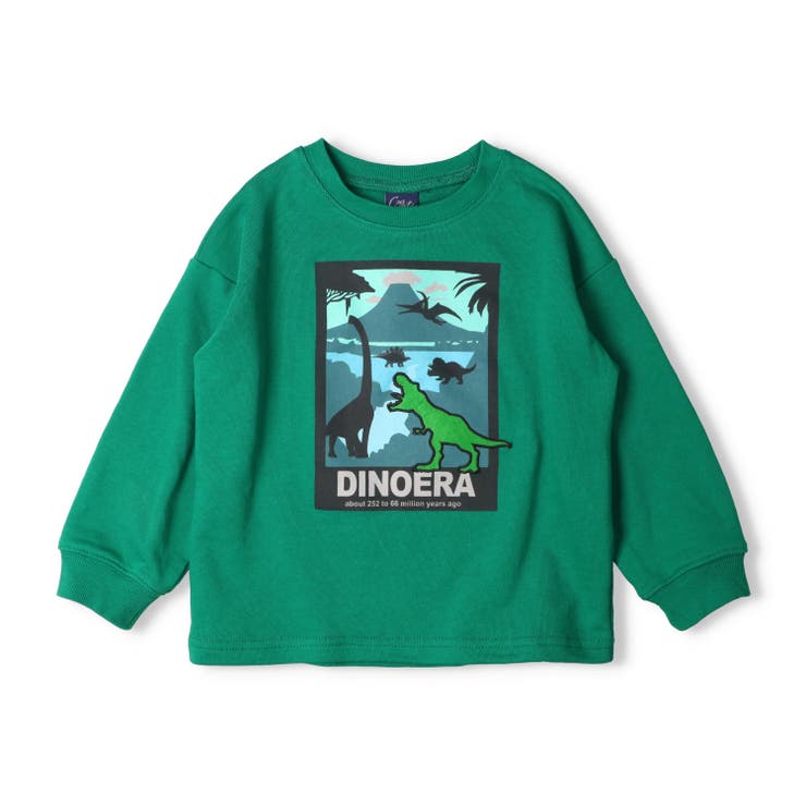 グリーン | 働く車・恐竜裏毛トレーナー | こどもの森e-shop