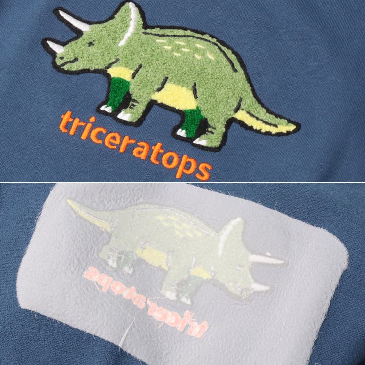 働く車・食べ物・恐竜裏毛トレーナー | こどもの森e-shop | 詳細画像4 