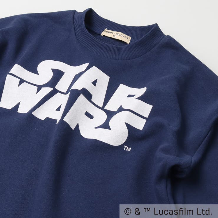 スター・ウォーズ/裏毛トレーナー | こどもの森e-shop | 詳細画像4 