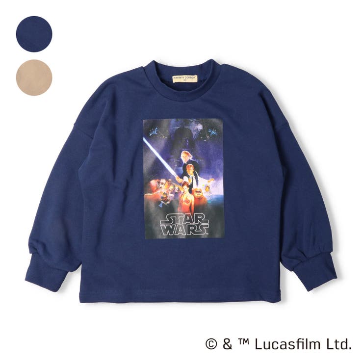 スター・ウォーズ/裏毛トレーナー | こどもの森e-shop | 詳細画像1 