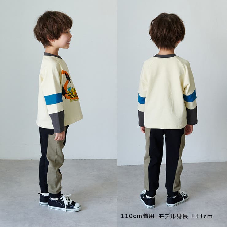 恐竜刺繍切替裾リブ裏毛長パンツ | こどもの森e-shop | 詳細画像12 