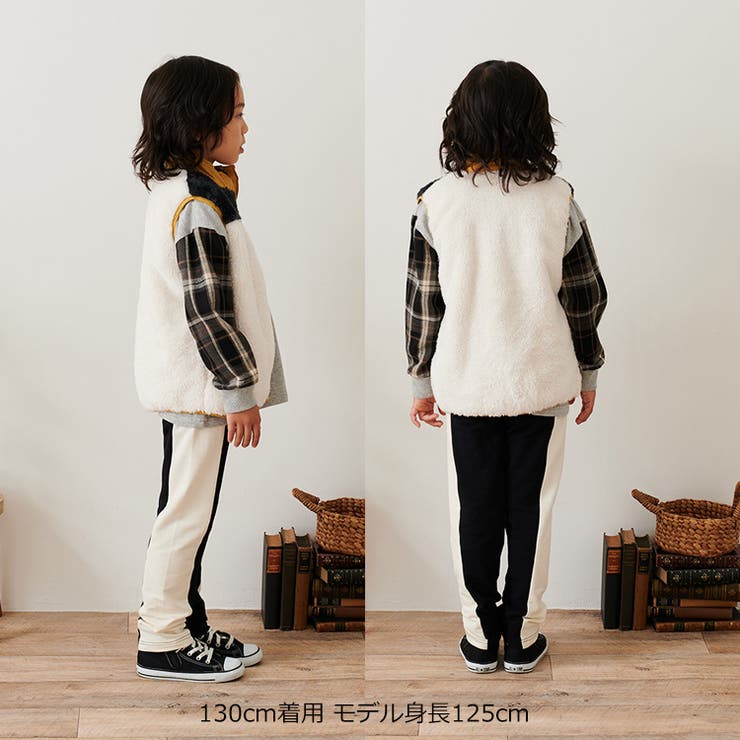 切替ボアベスト | こどもの森e-shop | 詳細画像10 