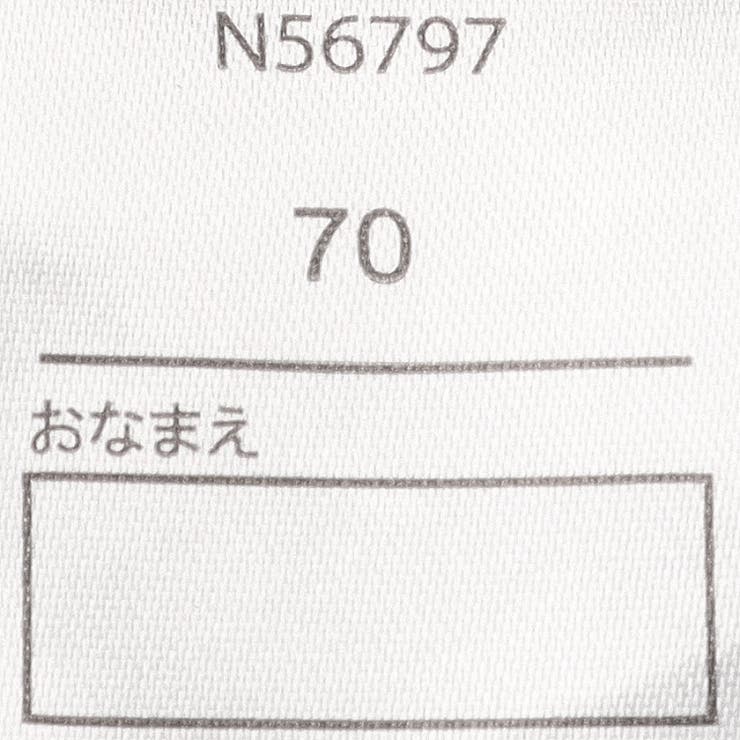 恐竜プリント長袖ロンパース | こどもの森e-shop | 詳細画像8 