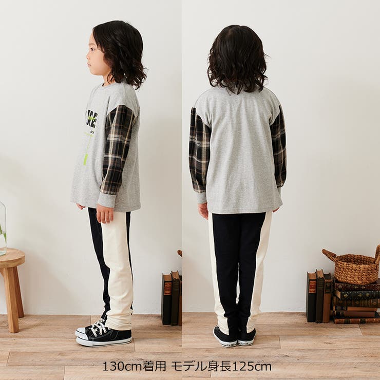 袖チェック柄長袖Ｔシャツ | こどもの森e-shop | 詳細画像7 
