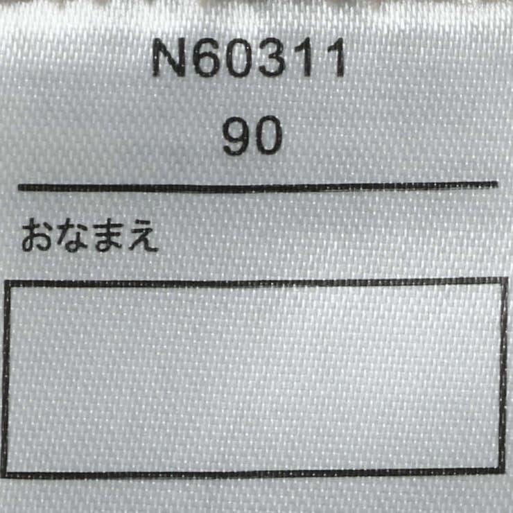 チュールスカートワンピース | こどもの森e-shop | 詳細画像7 