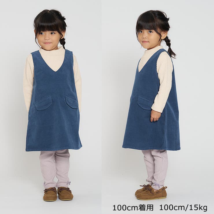 ケーブルニットレギンス・スパッツ | こどもの森e-shop | 詳細画像10 
