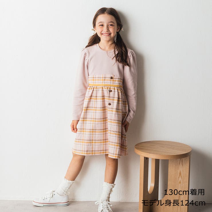 チェック柄スカート切替ワンピース | こどもの森e-shop | 詳細画像10 
