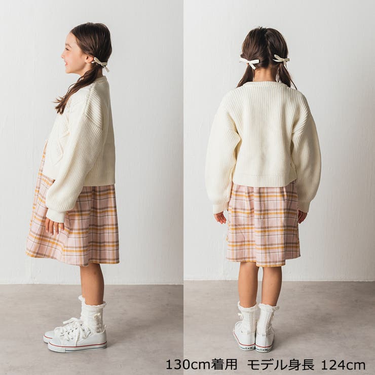 チェリーモチーフ付きニットカーディガン[品番：MTIK0011320]｜こども 