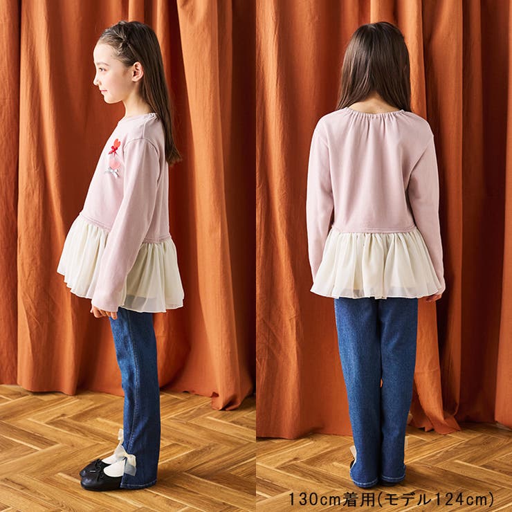 ハート刺繍入りシフォン切替裏毛トレーナー 80cm～130cm N62614[品番 