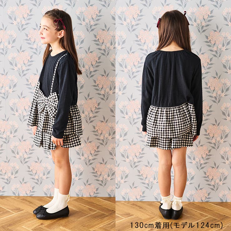 【子供服】crescent(クレセント)リボン付チェック・花柄切替長袖Tシャツ・ロンT80cm～140cmN62802