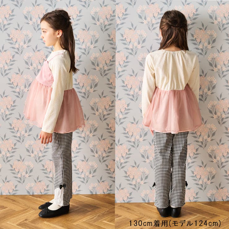 チェック裾レース 無地パール付ストレッチパンツ 80cm～130cm | こどもの森e-shop | 詳細画像14 