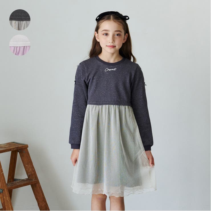 ラメチュールスカートドッキング裏毛長袖ワンピース | こどもの森e-shop | 詳細画像1 