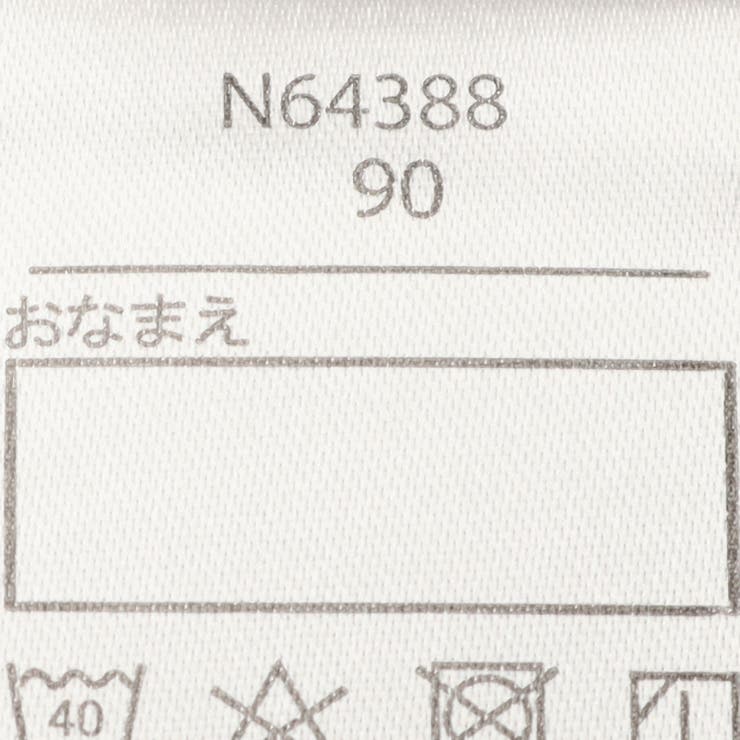 子供服 crescent (クレセント) | こどもの森e-shop | 詳細画像10 