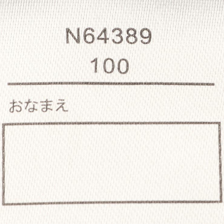 子供服 crescent チュールスカートボアドッキングワンピース | こどもの森e-shop | 詳細画像9 