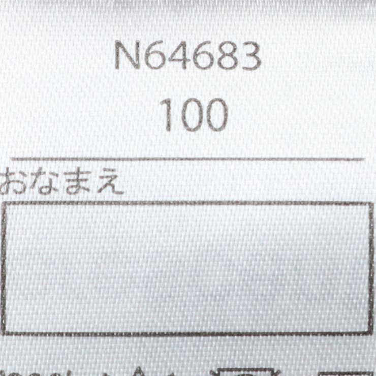 リボンデザインラメ裏毛トレーナー | こどもの森e-shop | 詳細画像11 