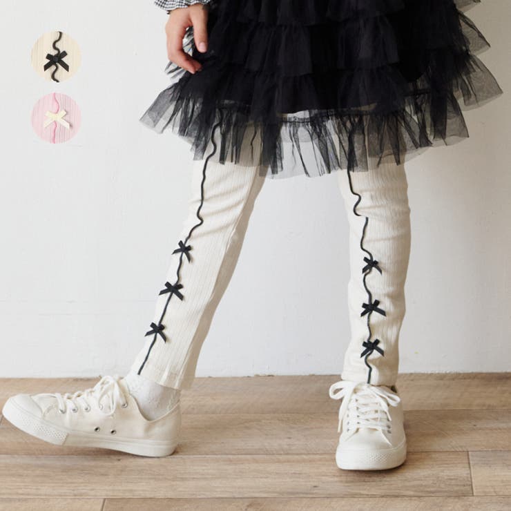 リボン付メッシュジャガード無地レギンス | こどもの森e-shop | 詳細画像1 