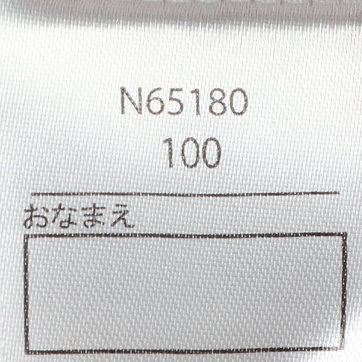 千鳥格子・花柄スカートパンツ | こどもの森e-shop | 詳細画像8 