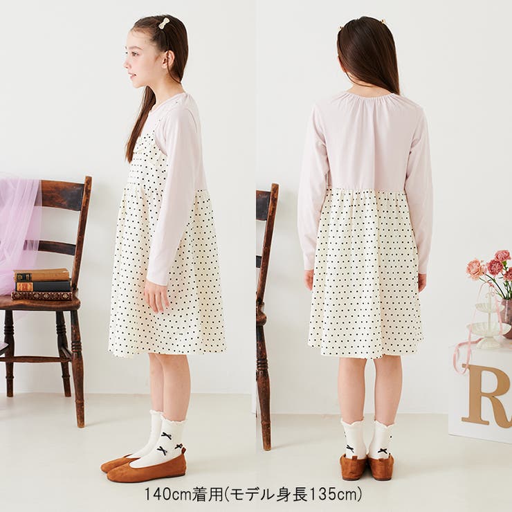 ドット柄キャミ重ね着風長袖ワンピース | こどもの森e-shop | 詳細画像9 
