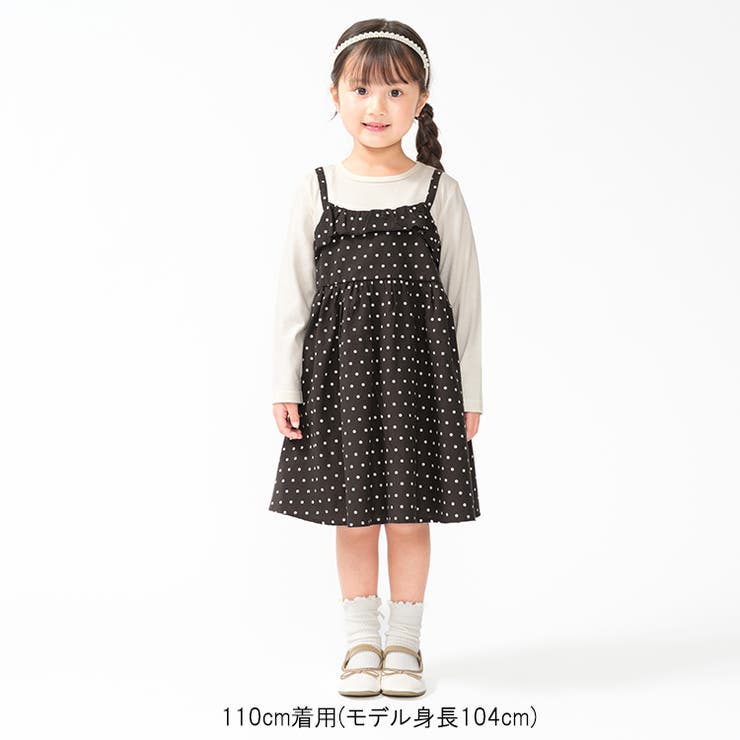 ドット柄キャミ重ね着風長袖ワンピース | こどもの森e-shop | 詳細画像10 