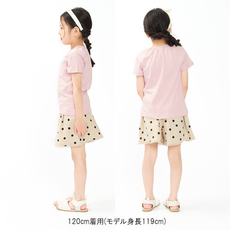 【WEB限定】ドット柄ショートパンツ | こどもの森e-shop | 詳細画像10 