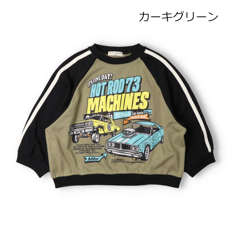 カーキグリーン | 車プリント切替裏毛トレーナー | こどもの森e-shop