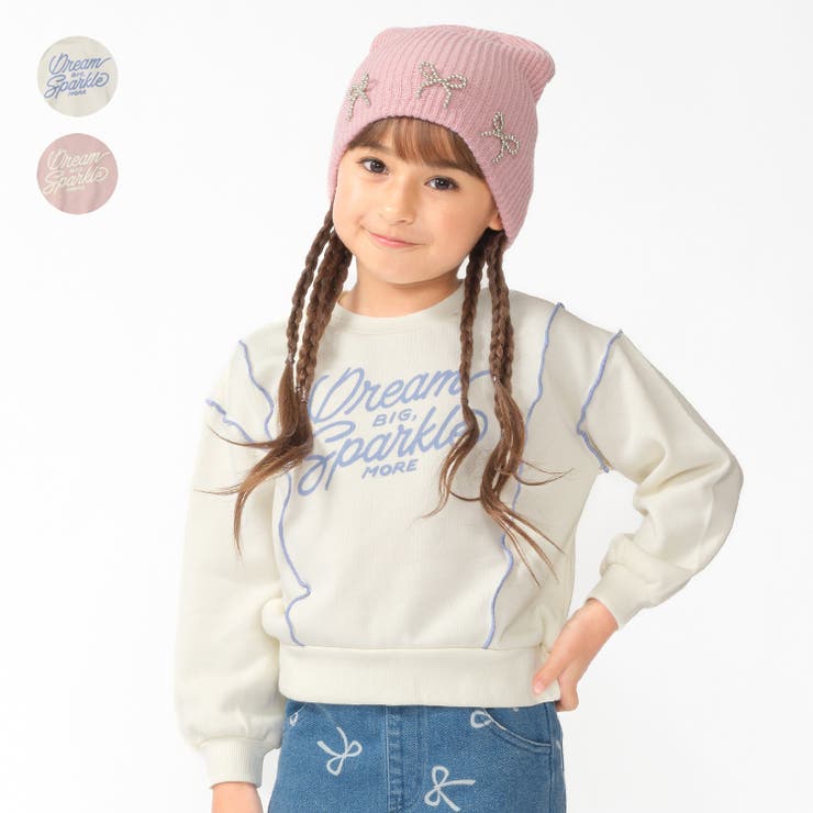 ロゴプリント裏毛トレーナー | こどもの森e-shop | 詳細画像1 