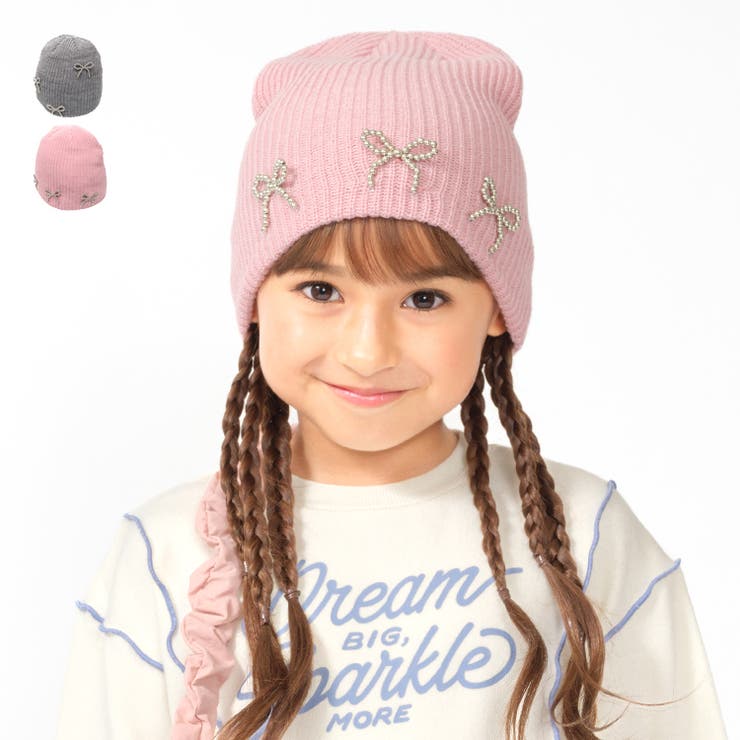 リボン付アクリルニット帽 | こどもの森e-shop | 詳細画像1 