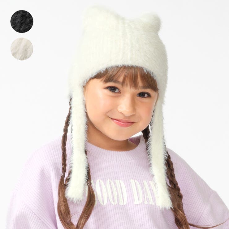 ネコ耳ニット帽 | こどもの森e-shop | 詳細画像1 