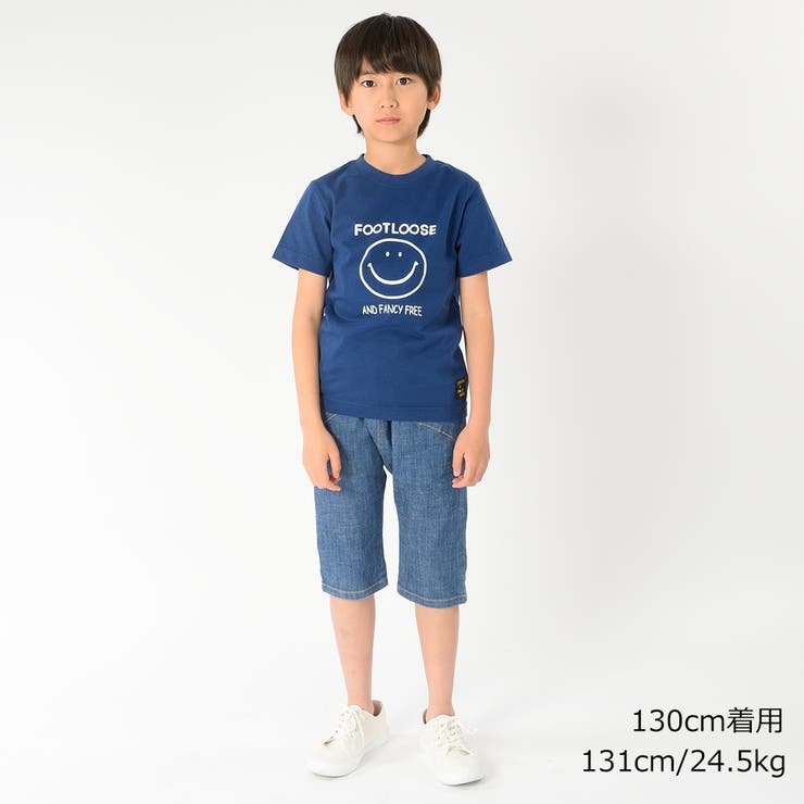 Lb Club オーガニック天竺スマイルマークtシャツ 品番 Mtik こどもの森e Shop コドモノモリイーショップ のキッズファッション通販 Shoplist ショップリスト Lb Club オーガニック天竺スマイルマークtシャツ 品番 Mtik こどもの森e Shop コドモノモリイーショップ のキッズファッション通販 Shoplist ショップリスト