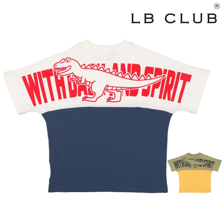 Lb Club 恐竜ロゴ バックプリント切替半袖ｔシャツ 品番 Mtik こどもの森e Shop コドモノモリイーショップ のキッズファッション通販 Shoplist ショップリスト