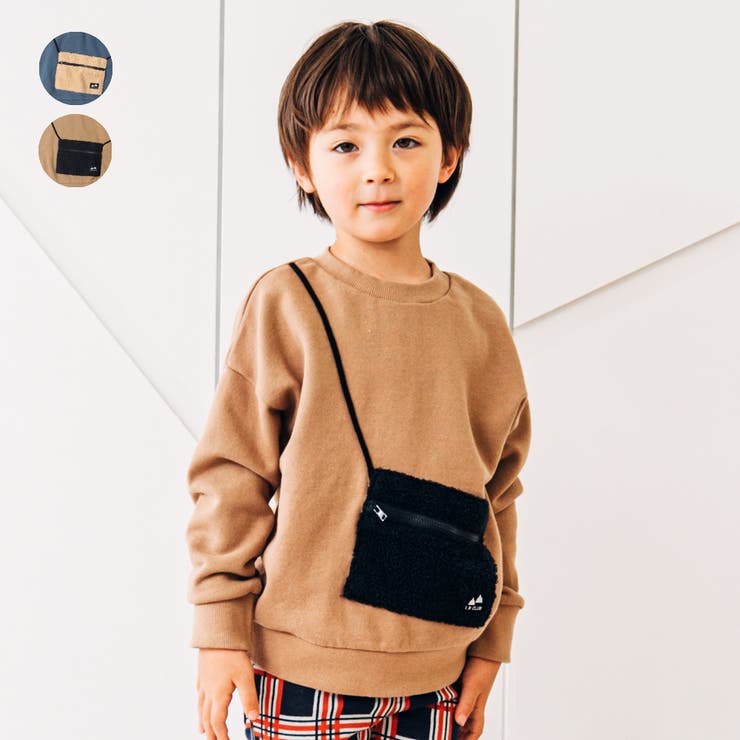 Lb Club ボアサコッシュ付裏毛トレーナー 品番 Mtik こどもの森e Shop コドモノモリイーショップ のキッズファッション 通販 Shoplist ショップリスト