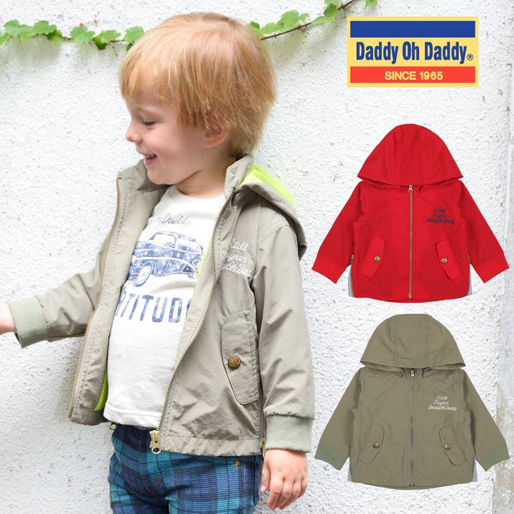 Daddy Oh Daddy 品番 Mtik こどもの森e Shop コドモノモリイーショップ のキッズファッション 通販 Shoplist ショップリスト