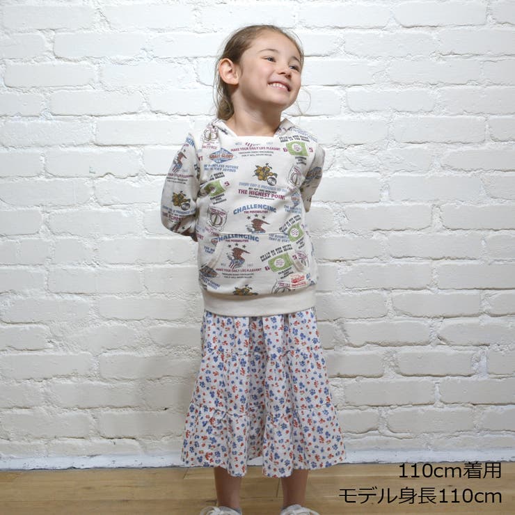 Daddy Oh Daddy 品番 Mtik こどもの森e Shop コドモノモリイーショップ のキッズファッション通販 Shoplist ショップリスト