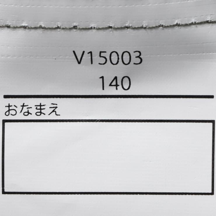 ナイロンカーゴ長パンツ・長ズボン | こどもの森e-shop | 詳細画像7 