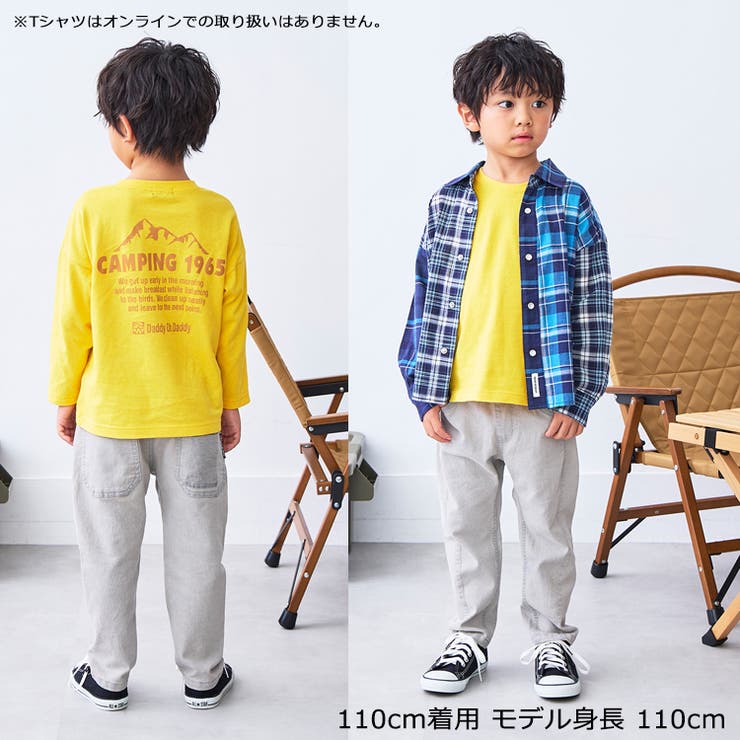 グレーデニム長パンツ・長ズボン | こどもの森e-shop | 詳細画像10 