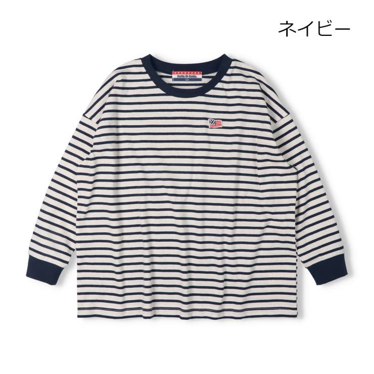 ネイビー | 【WEB限定】ボーダーワイド長袖Ｔシャツ・ロンT | こどもの森e-shop