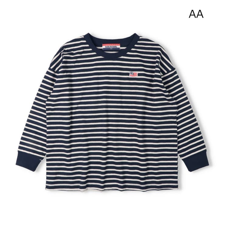 AA | 【WEB限定】ボーダーワイド長袖Ｔシャツ・ロンT | こどもの森e-shop