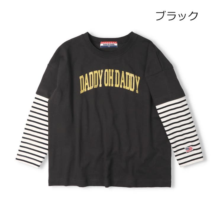 ブラック | 【WEB限定】ロゴプリント重ね着風長袖Ｔシャツ | こどもの森e-shop