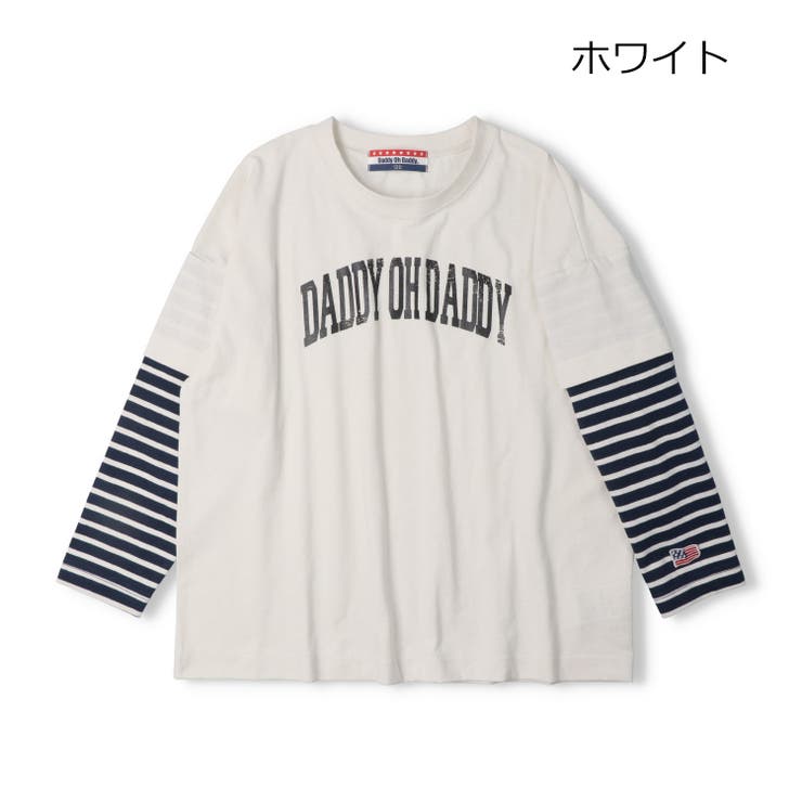 オフホワイト | 【WEB限定】ロゴプリント重ね着風長袖Ｔシャツ | こどもの森e-shop