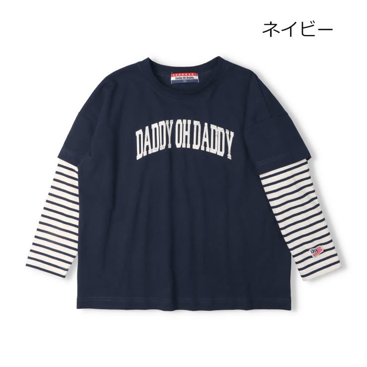 ネイビー | 【WEB限定】ロゴプリント重ね着風長袖Ｔシャツ | こどもの森e-shop