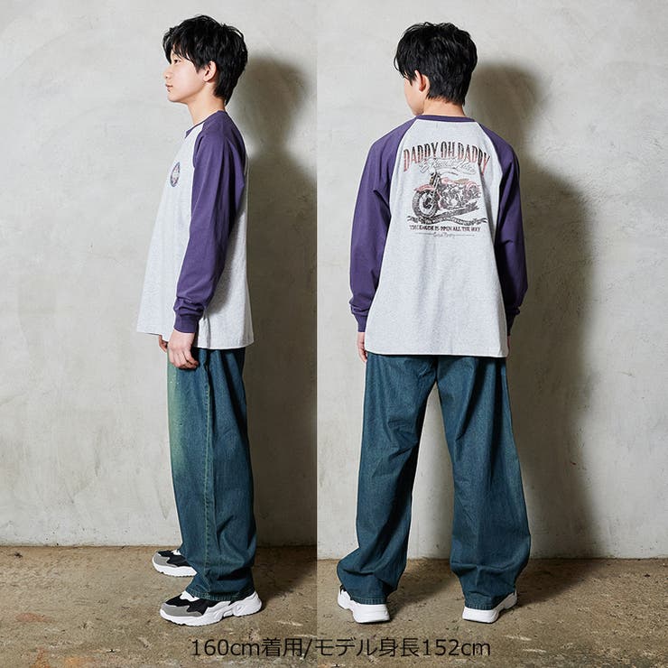 【WEB限定】ラグラン長袖Ｔシャツ | こどもの森e-shop | 詳細画像8 