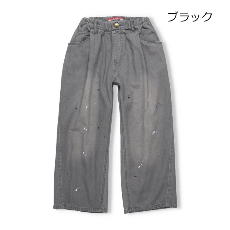 ブラック | 【WEB限定】ペンキ加工ライトオンスデニムパンツ | こどもの森e-shop
