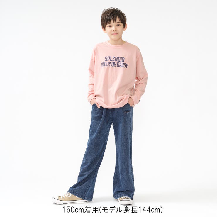 【WEB限定】裏毛パンツ | こどもの森e-shop | 詳細画像12 