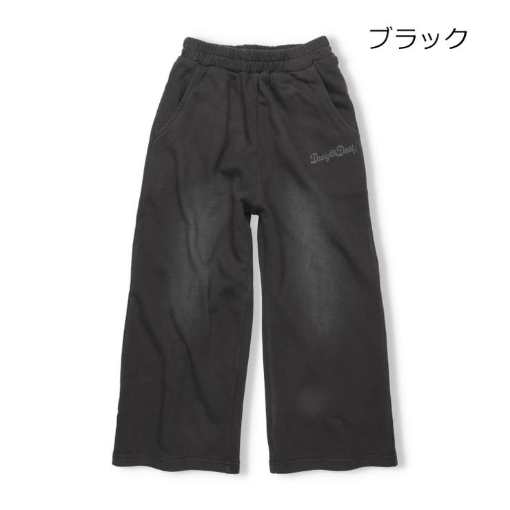 ブラック | 【WEB限定】裏毛パンツ | こどもの森e-shop