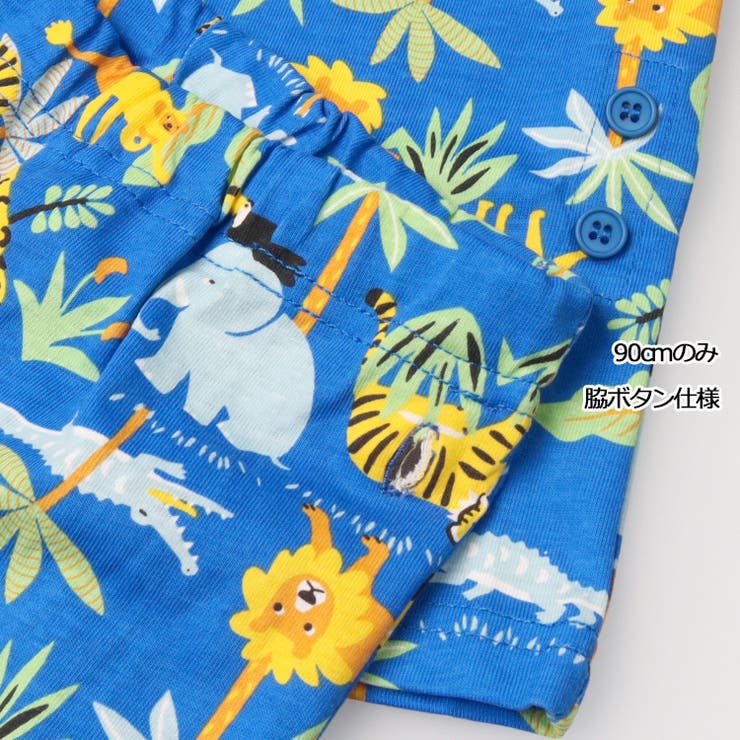 動物総柄長袖パジャマ | こどもの森e-shop | 詳細画像6 