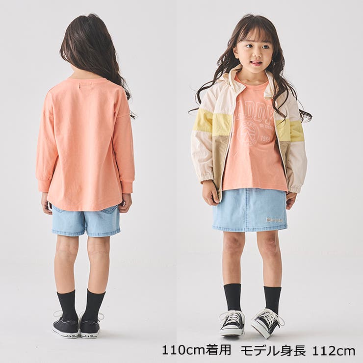 【子供服】DaddyOhDaddy(ダディオダディ)ロゴ刺繍ショートパンツ90cm～130cmV23200